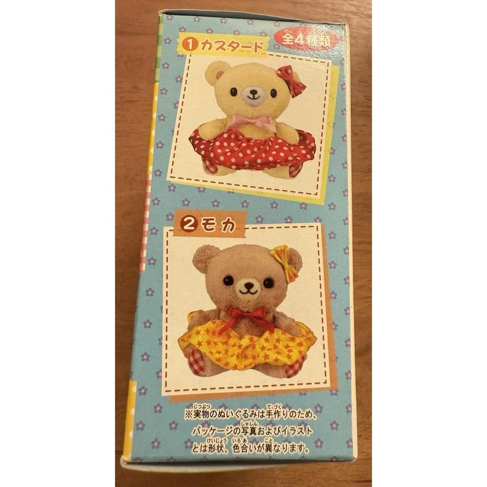 Kabaya Fashionable Bear Strawberry With Hair Band‎ Skirt 2013 Japan Import